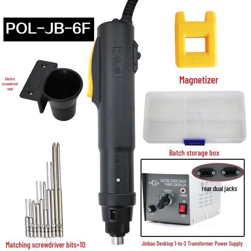 Jinbao Seiko NBJB3F4F6F Semi-Automatic Electric Screwdriver