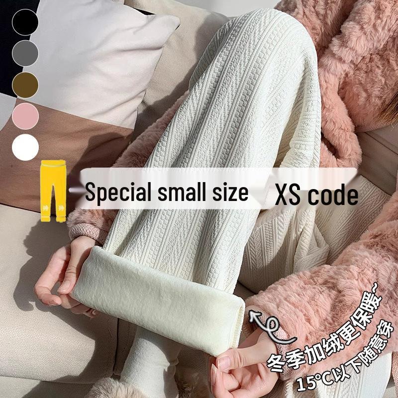 

White Fleece-Lined Chenille Wide-Leg Pants for Women - Petite, High-Waisted, Draping, Autumn/Winter Style with Wheat Ear Texture, 145cm Length L (111-120 lbs)