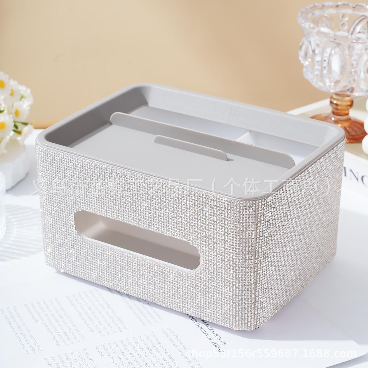 

New diamond-encrusted high-end light luxury paper box high-end home creative remote control storage box tissue box living room белый