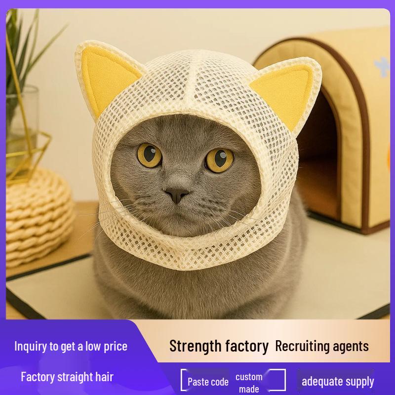 Cat Breathable Anti-Lick, Anti-Scratch, Anti-Eat Transparent Mask