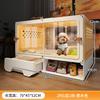 Cage pour Petit Chien avec Toilettes Luxe Une Pièce Un Salon Villa pour Animaux de Compagnie Cage pour Chiots avec Zone Toilettes Séparée Maison pour Chiens d'Intérieur