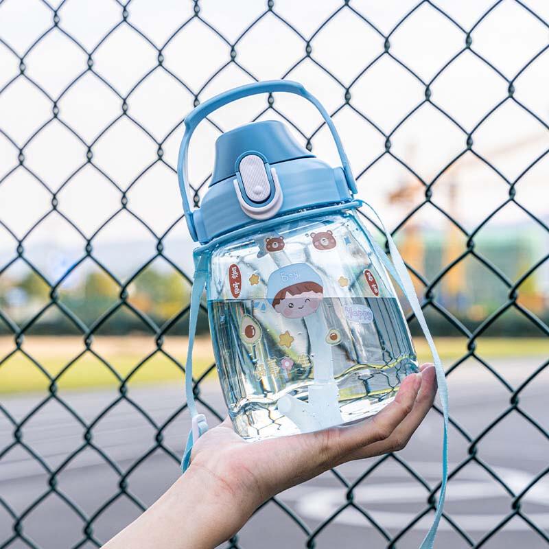 

Changnuo 1300ml Portable Plastic Water Bottle with Straw