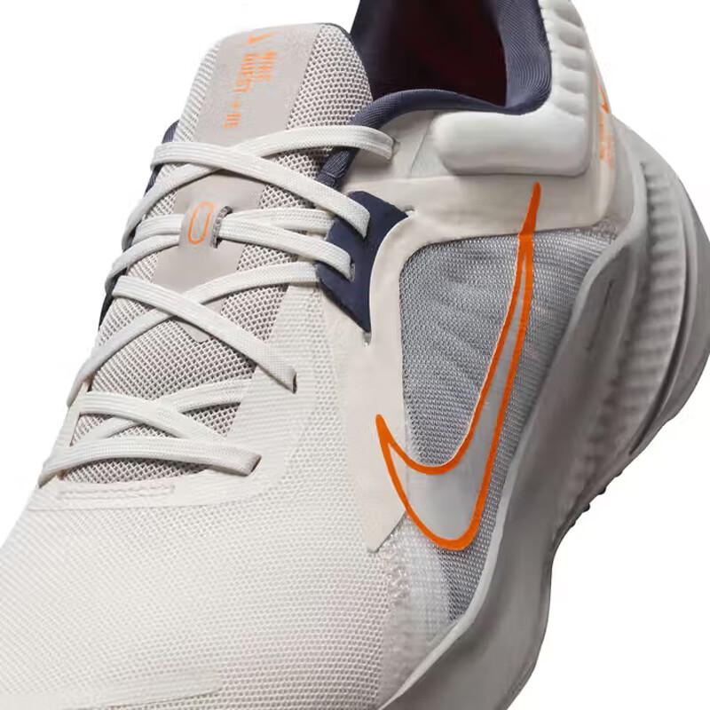 Nike Men's Quest 5 Cushioned Running Shoes