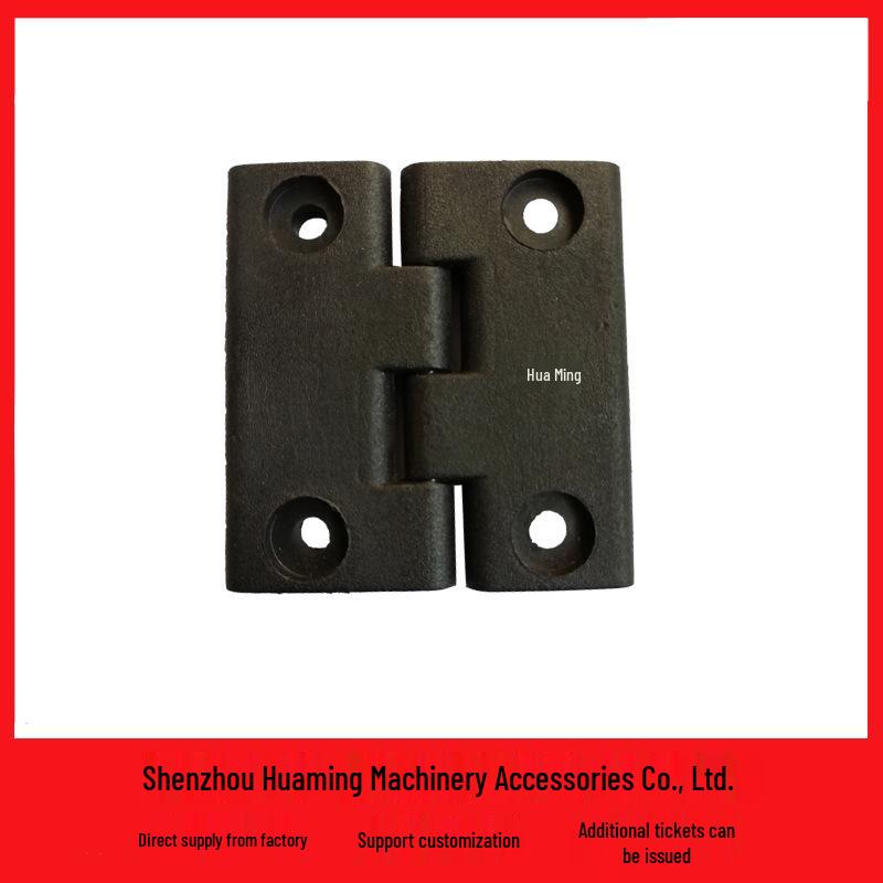 103 Nylon Four-Corner Hinge - Various Styles Available