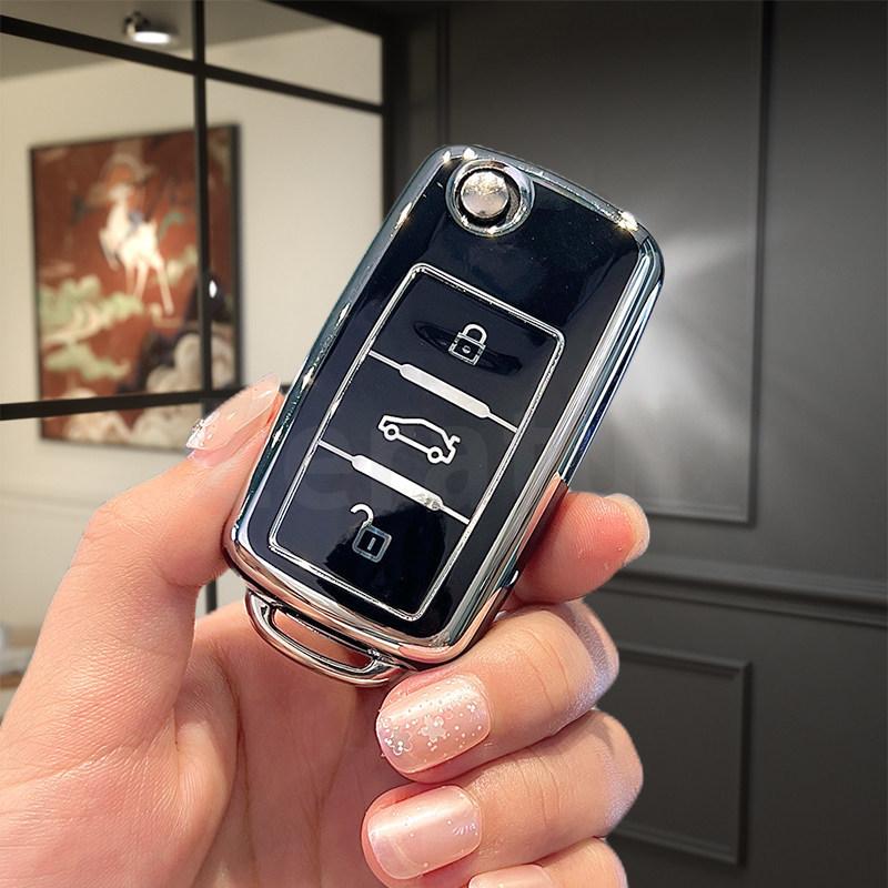 For Volkswagen Vw Skoda Octavia Seat Leon Altea Polo Golf Passat Tiguan Beetle Caddy T5 Up Eos Car Key Case Cover Keychain