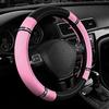 Stitching Steering Wheel Cover PU Leather Steering Wheel Cover  Automotive Interior