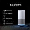 Tmall Genie X5 Smart Bluetooth Speaker CN plug (adapter included)