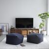 MUJI Cesto Rettangolare in Rattan Impilabile Medio L36 x P26 x H16cm 47381306 Cesto - (V) ca.