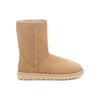 UGG Classic Short Ii Boot Mustard Seed Women's Sneakers 1016223-MDSD