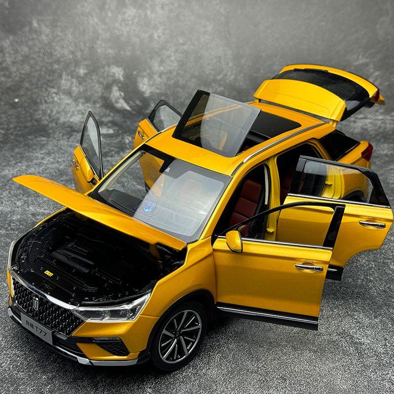 FAW Diecast 1:18 Bestune T77 Car Model Bestune Play Vehicles SUV Model Cars Collectible Toys for Boys Gift