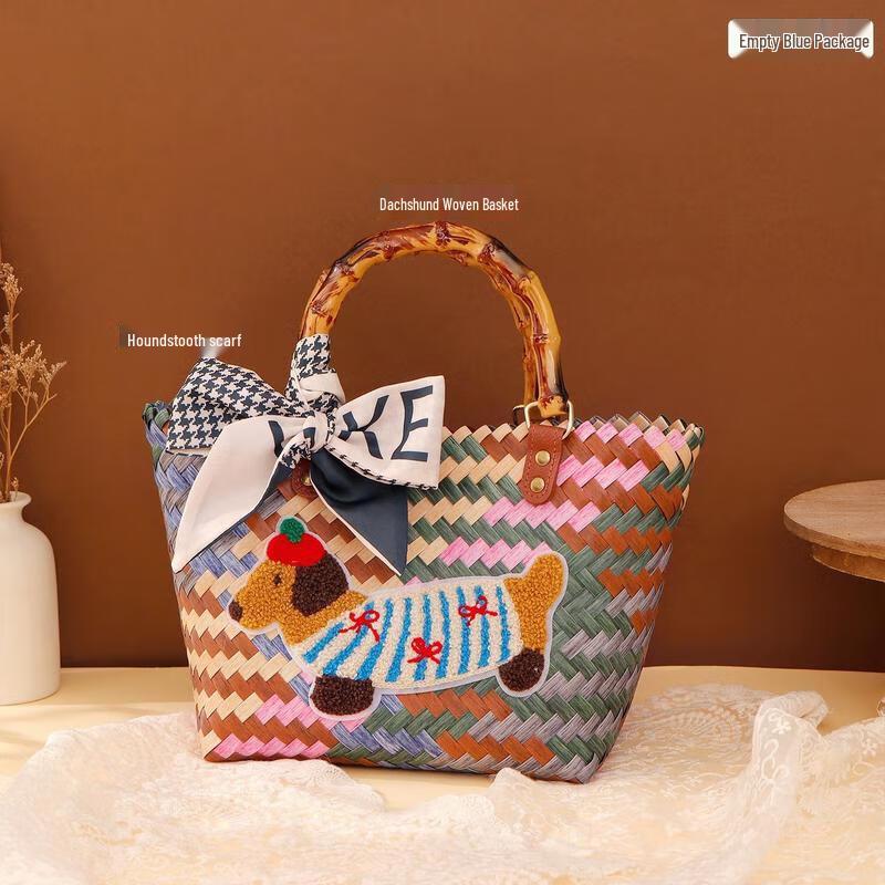 Подарочный набор плетеной корзины-таксы JINGRUIXIANG