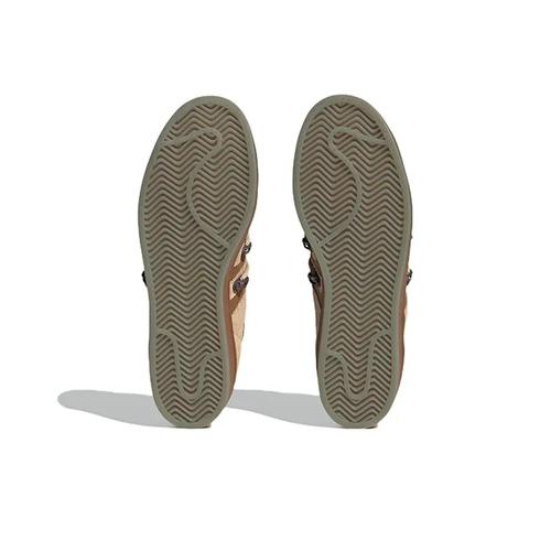 Плавлення смутку x adidas originals SUPERSTAR Коричневий H06340 Унісекс