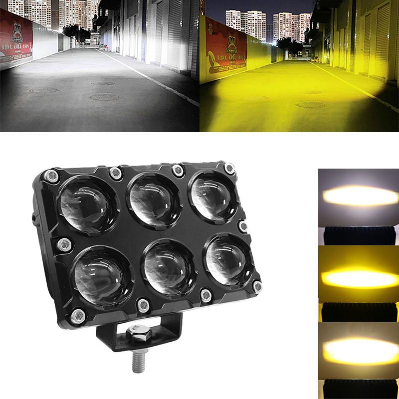 

1/2 шт. светодиодная фара для мотоцикла, двухцветная, белая, желтая, универсальная, вспомогательная, противотуманная фара 1pcs