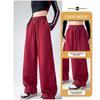 Curved Hem Women'S Fall/Winter Fleece-Lined High-Waisted Drawstring Straight Banana Sweatpants With Draped Effect And Narrow Wide Legs