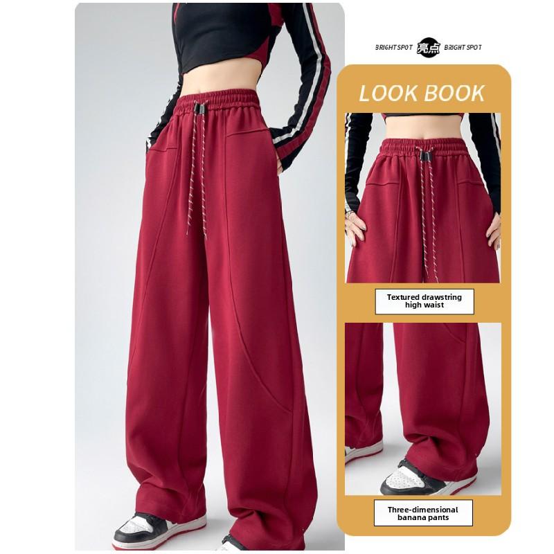 Curved Hem Women'S Fall/Winter Fleece-Lined High-Waisted Drawstring Straight Banana Sweatpants With Draped Effect And Narrow Wide Legs