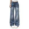 Large Size Micro Flare Washed Cracked Jeans Female Mid-waist Wide Leg Loose Design Sense Trailing Straight Trousers Jeans for Women Long Denim Pants
