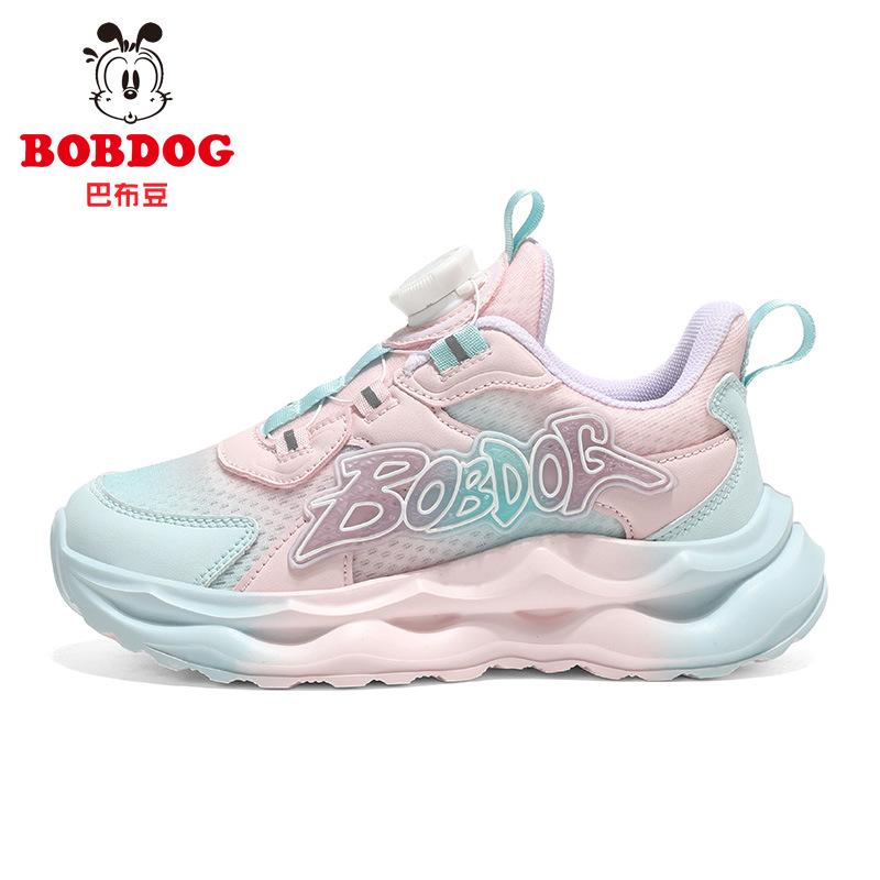 2026 spring and summer mesh breathable soft-soled girls running shoes pink 28
