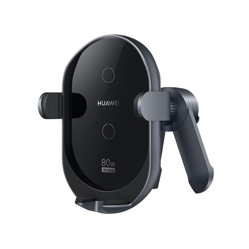 Huawei 80W Super Schnelllade Auto Halterung Kabelloses Ladegerät
