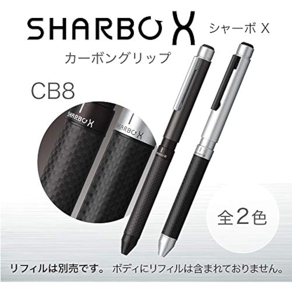 Zebra SB23-CTGR Multi-function Pen Sharbo X CB8 Carbon Titanium Gray