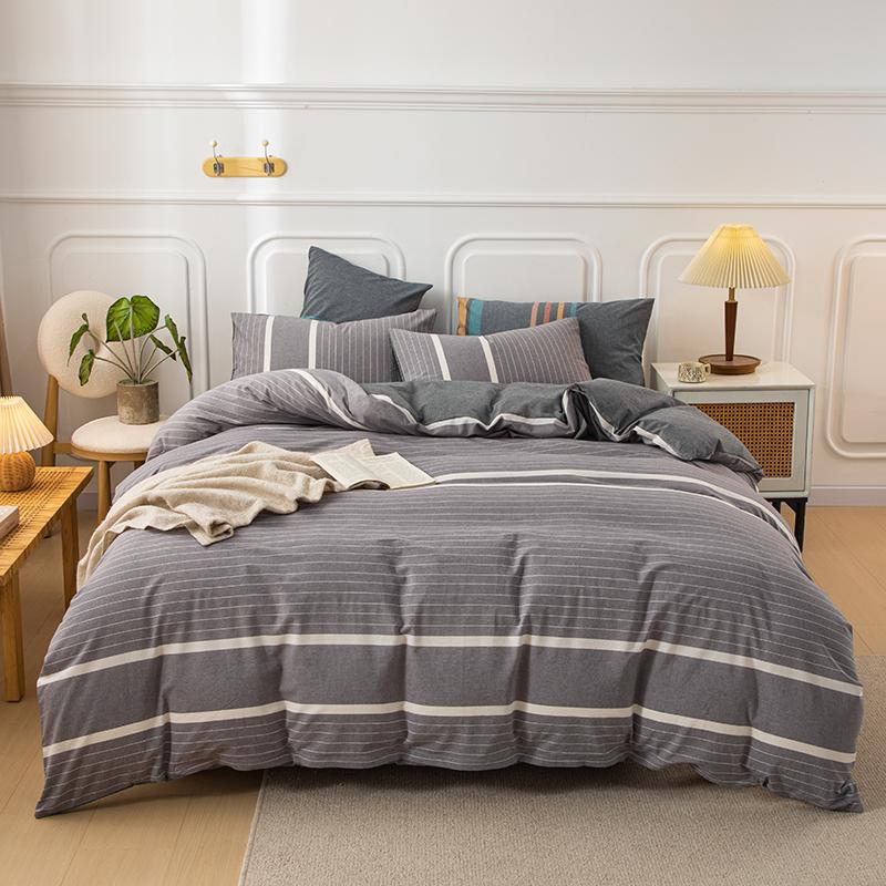 1Pc Pure Cotton Comforter Cover For Double Bed Checkered Duvet Cover Single/Queen/King Housse De Couette Without Pillowcase