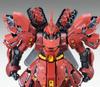 MG Mobile Suit Counterattack Sazabi Scale Plastic Model Gundam Char's MSN-04 Ver.Ka 1/100 Pre-Colored
