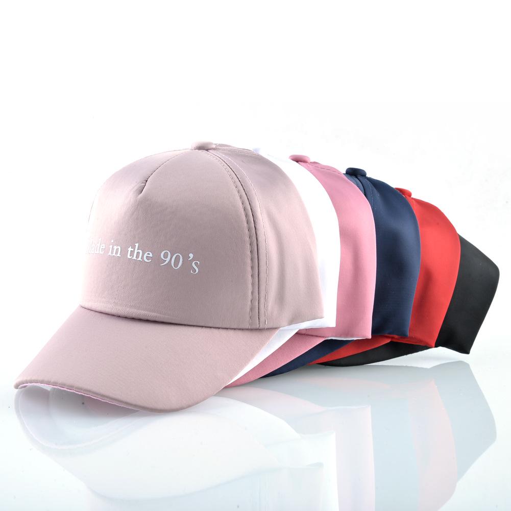 Children's Pure Color Baseball Cap - Spring/Autumn Duckbill Hat for Boys & Girls - Sun Protection Outdoor Sports Cap