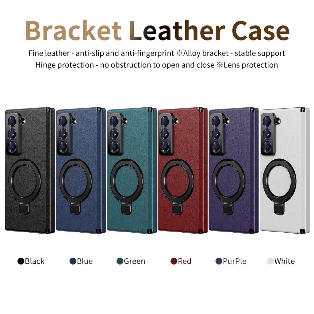 Bracket Holder Leather Phone Case for Samsung Galaxy Fold  7 6 5 4 Magnetic Anti-Drop Simple Funda Shell Hinge Protection Cover