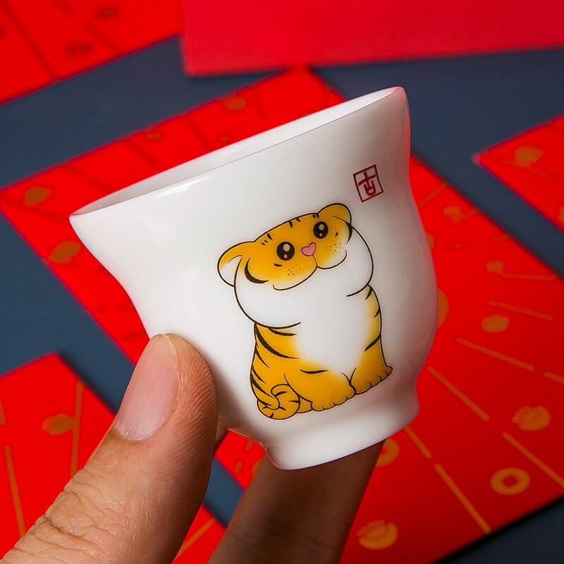 Joyful Chinese New Year Gift Set