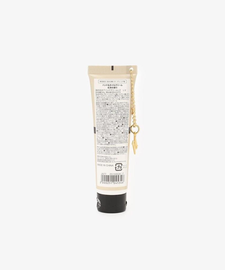 Afternoon Tea Living Initial Hand Cream N