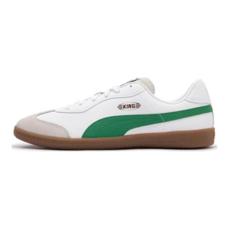 PUMA King 21 IT Indoor Football Boots Men White Green 106696-07 45