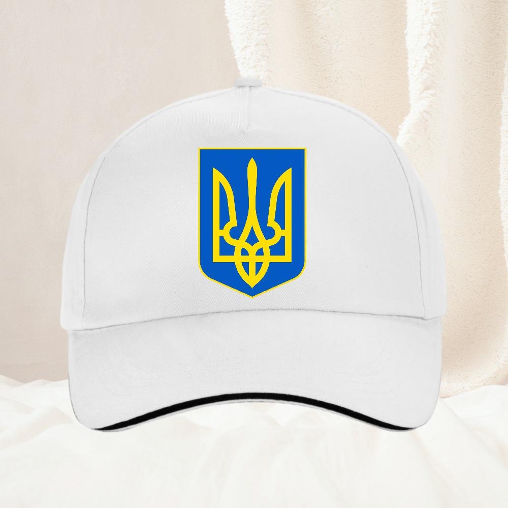

Ukrainian Ukraine Outdoor Use Hat Spring Trucker Cap Latest Baseball Cap Visor Hats Women Men Tryzub All-Match Trendy For Daily Adjustable
