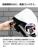 Aso HEATBLOCK VERYKAL Folding Automatic Opening and For Both Sun and UV Aluminum [ ] Umbrella, Closing, Parasol, Rain, 100% Shading, 100% Protection,
