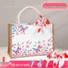 Spring Festival Kids' DIY Decoupage Linen Tote Kit