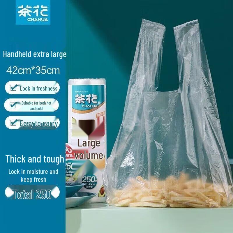 CHAHUA Vest Fresh-Keeping Bags