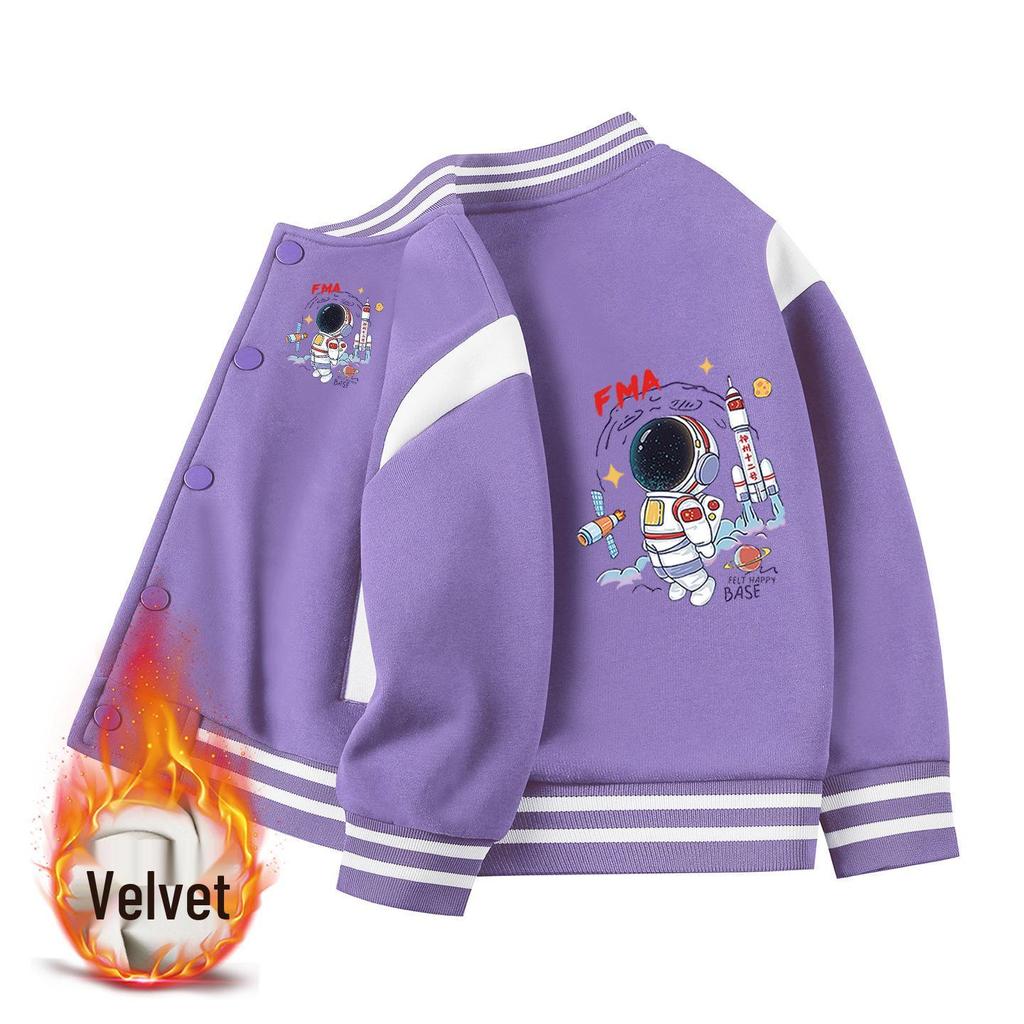 Boys' Seasonal Baseball Jacket 2026: Velvet Lined, Thick, Casual Top for Kids