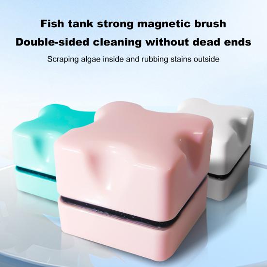 Mini Manyetik Balık Tankı Fırça Yosun Kazıyıcı Temizleyici Kolay Kavrama Çift Taraflı Yüzer Cam Pencere Temizleme Fırçası Akvaryum Aksesuarları