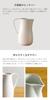 Kamoshika Douguten Large Capacity Pitcher, 1.3L, Suitable for Water, Soup, or as a Flower Vase, Made in Banko Ware, for Pots and Dashi (White)