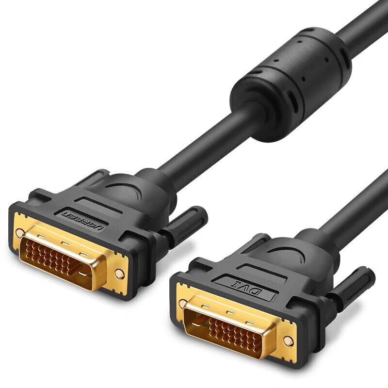 UGREEN DVI-D Male to Male Dual Link Video Cable
