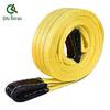 Qilu Anran Industrial Flat Lifting Sling
