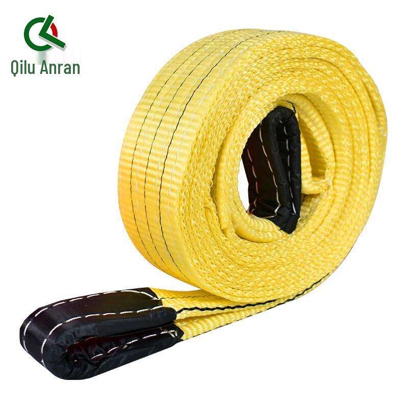 Qilu Anran Industrial Flat Lifting Sling
