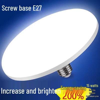 High-Brightness LED Bulb, E27 Screw Base, Energy-Saving, High-Power UFO Lamp