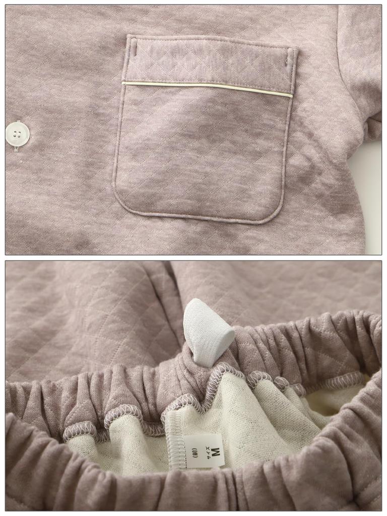 SUIMIN CARE Made in Japan Recycled Quilted Solid Long LL Purple Men's Pajamas, Hood, Color, Sleeve, Brown, Blue, Purple, Fall/Winter, M, L, (L,