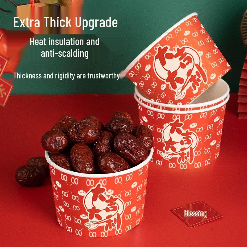 Disposable Paper Bowl
