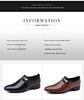 2024 Men's Leather Formal Business Shoes - Korean Style, Large Size, Pointed Toe, Casual Elegance