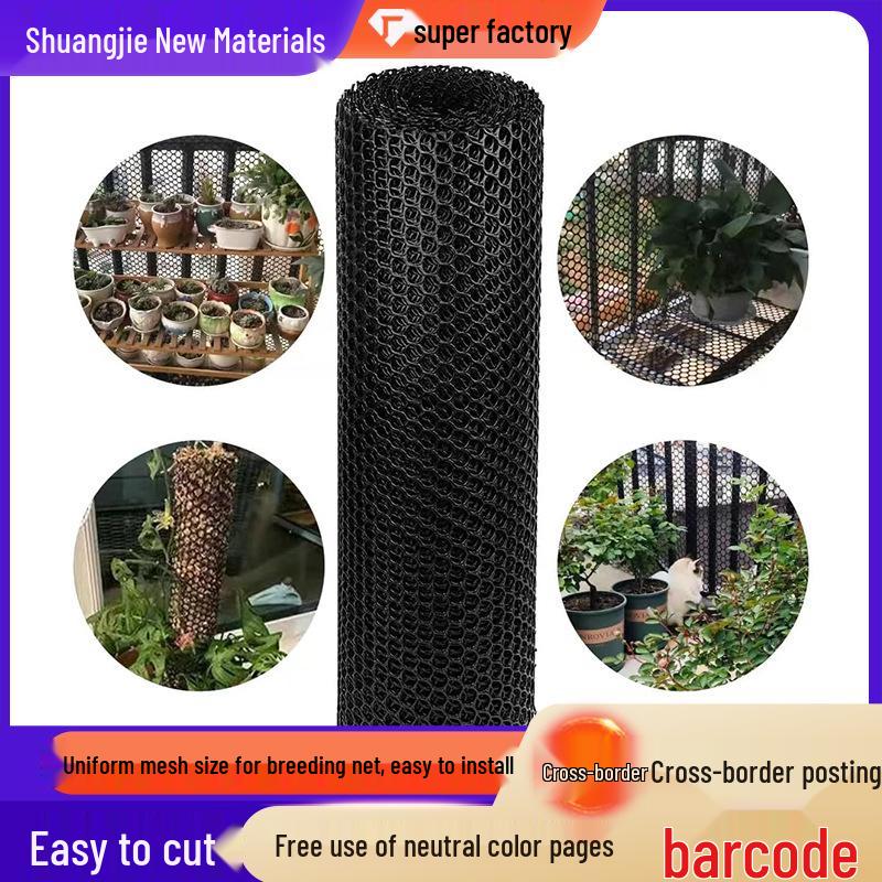 Durable Black Plastic Protective Net for Chicken Farming - High Temp & Freeze Resistant 0.4x3m чёрный