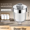 Purificatore Universale per Doccia a 5 Micron con Elemento Filtrante in Cotone PP