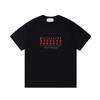 Maison Margiela Digital Glitch Retro Short-Sleeve T-Shirt Black CP719