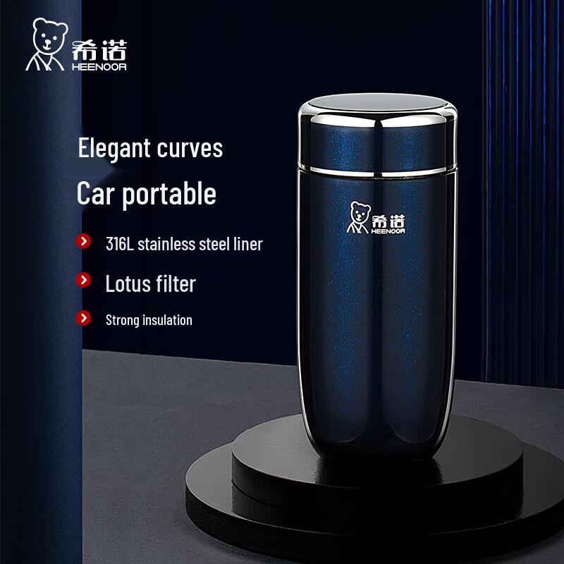 Xino 316L Stainless Steel Straight Insulated Cup with Filter