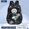 Kids School Backpack Grades 3-4 3D Hard Shell Cartoon Design Lightweight Waterproof Oxford Fabric With Air Cushion Straps