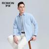 Men's Pure Cotton Non-Iron Long Sleeve Business Shirt